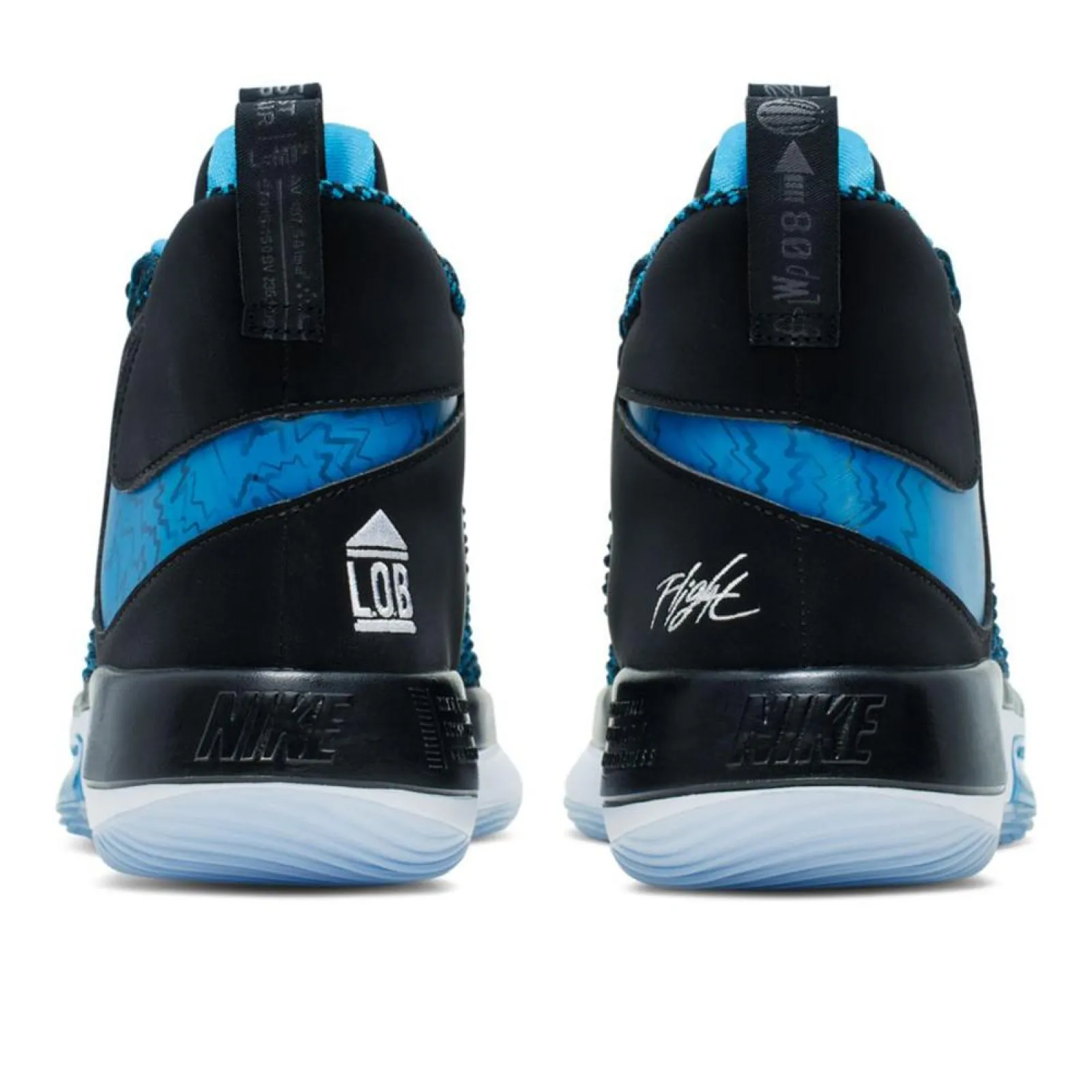 Nike Alphadunk ''Pure Magic''