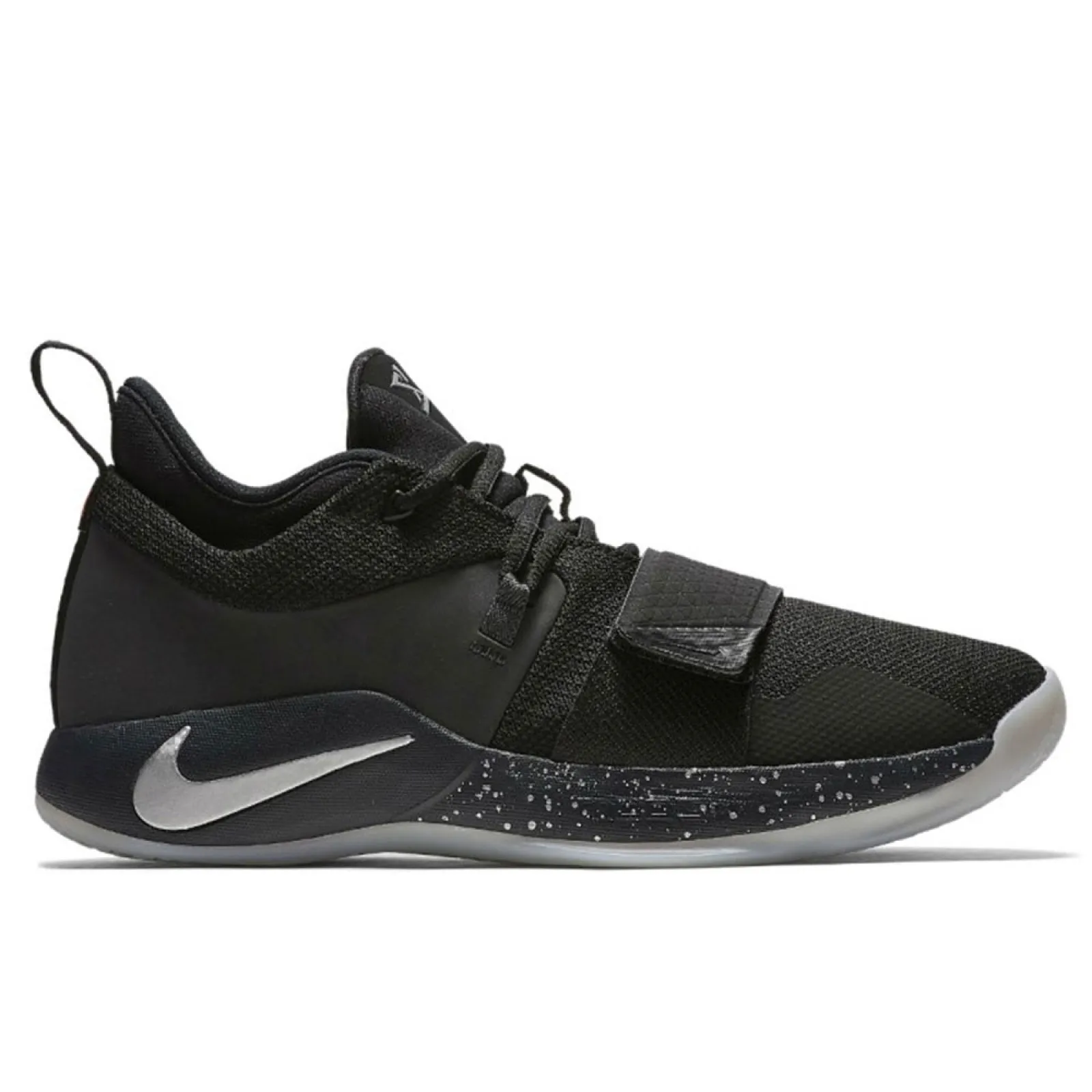 Nike PG 2.5 ''Anthracite''